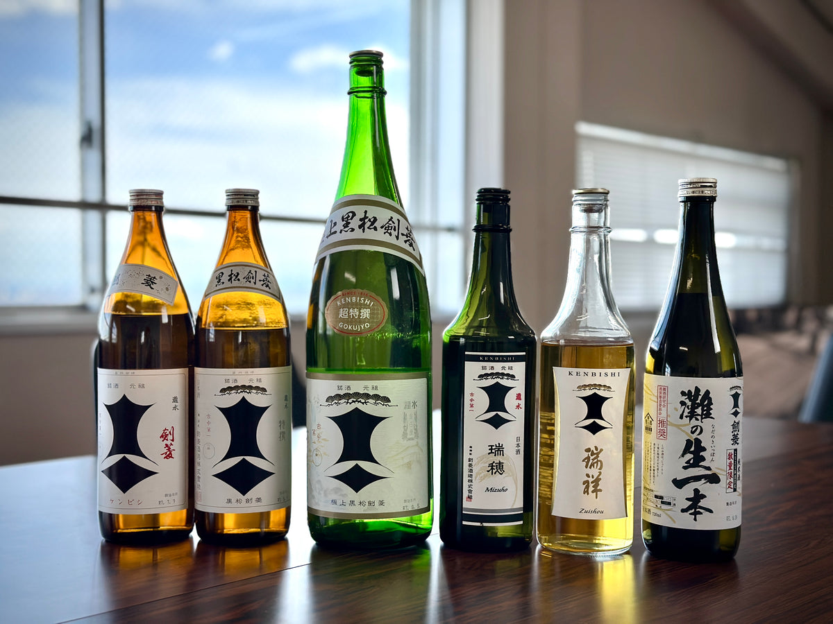 Sake Interview #10: Kenbishi; The 500-Year Guardian of Japan's Unchanging Aged Sake