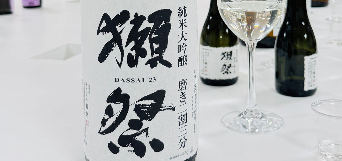 Sake Interview #16: DASSAI Inc.