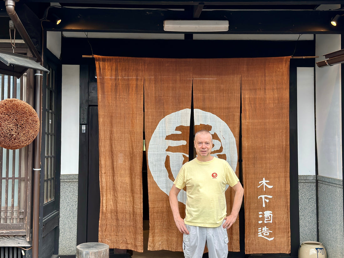 Sake Interview #11: Tamagawa:The Revolution of “Take Your Time”