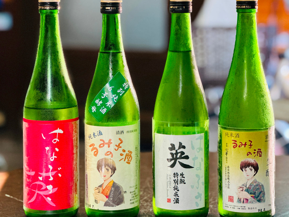 Sake Interview #14: Moriki Shuzo: The Sake That Carries Her Name