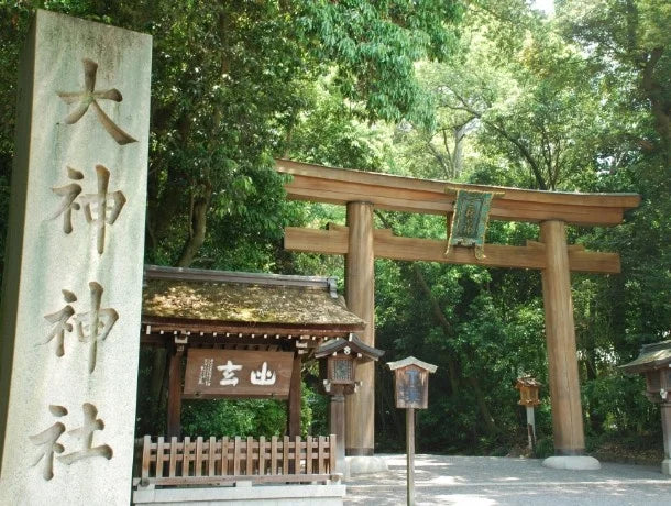 Sake Atlas #3: Nara Prefecture - Where the Gods First Sipped Nihonshu
