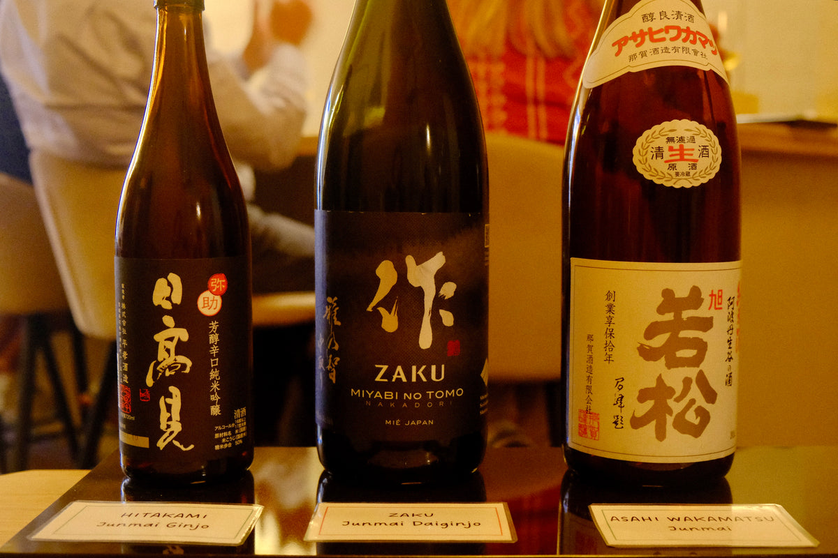 What Sushi Pairing Taught US About Sake: A Night at Authentic Sushi Restaurant