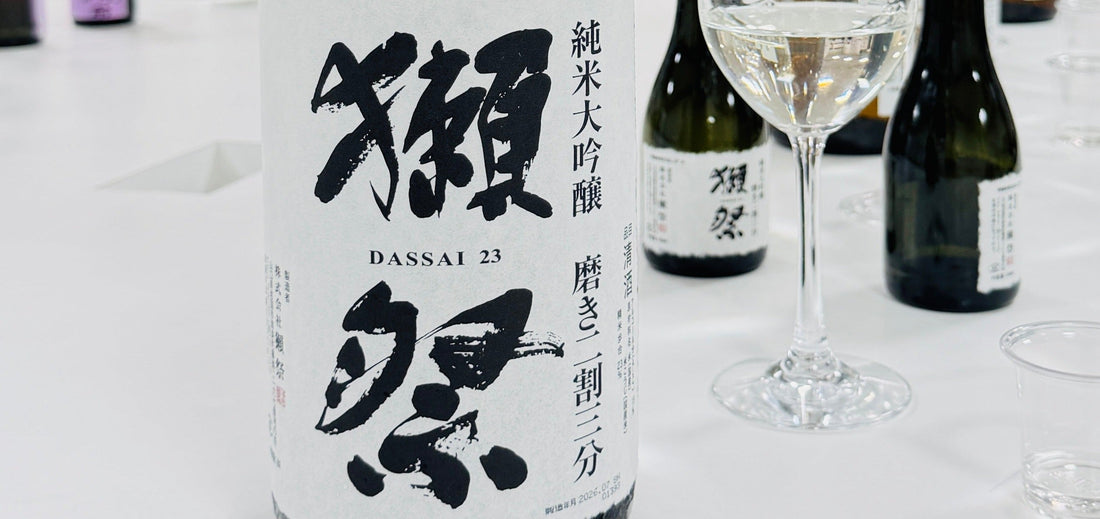 Sake Interview #16: DASSAI Inc.
