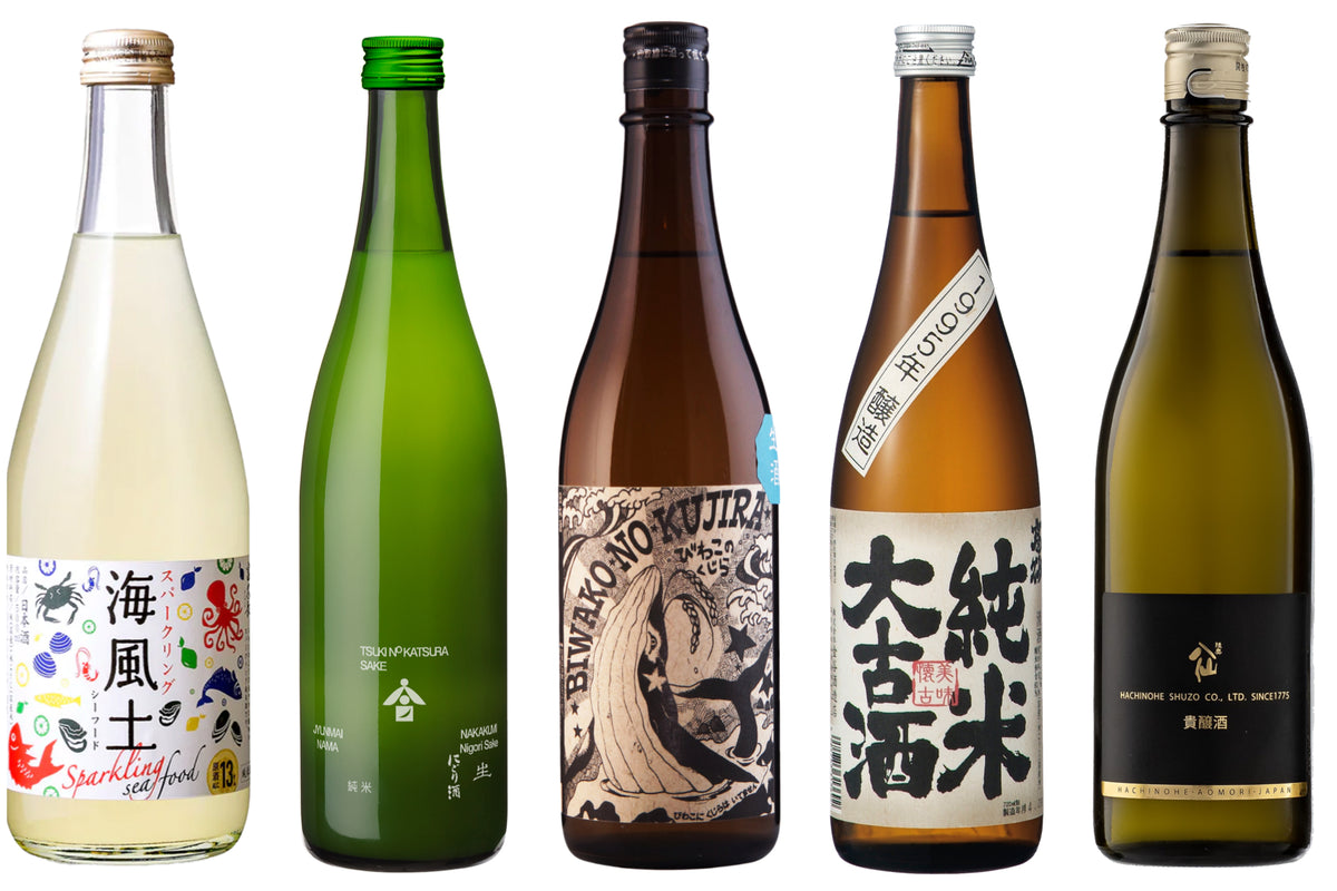 Sake Story for Wine Lovers: A Guided Tasting with Dutch Wine Apprentice