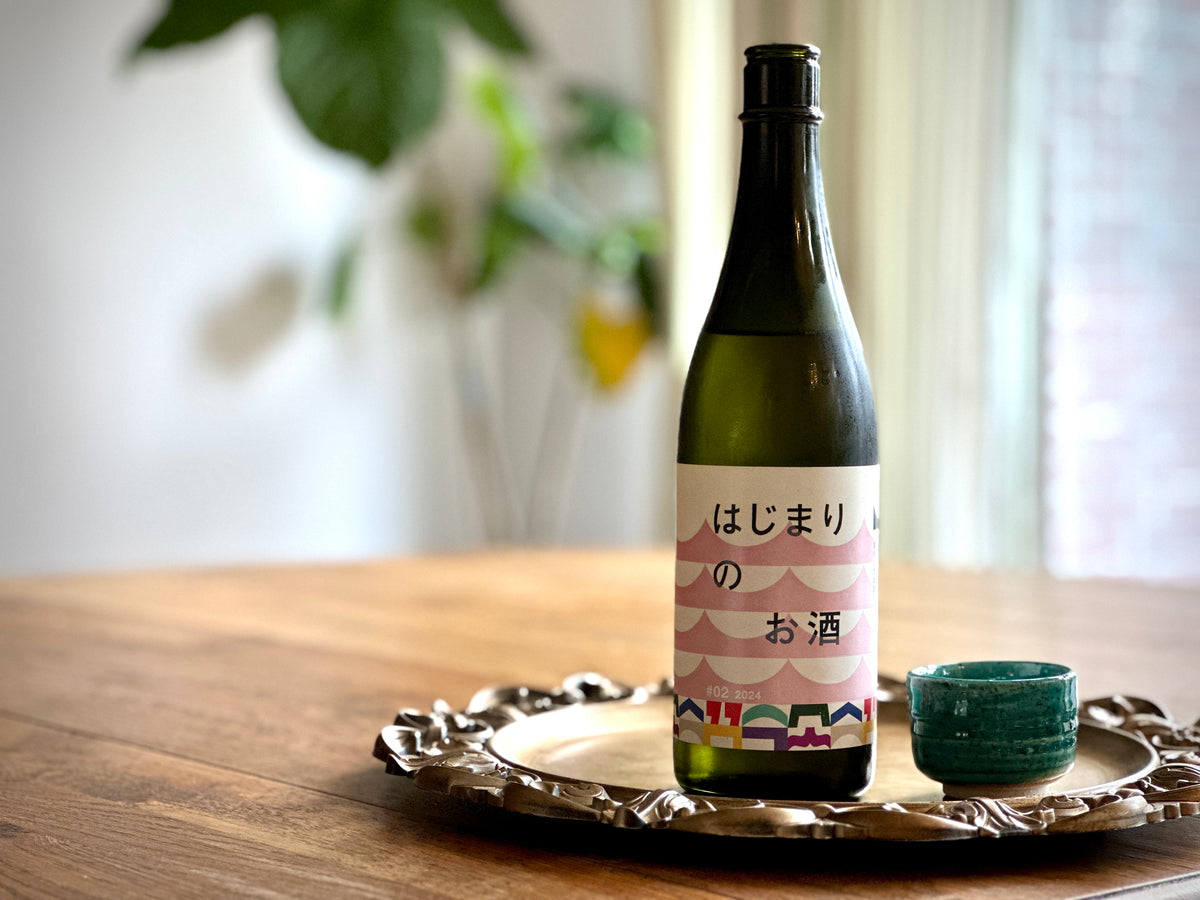 Sake Interview #1: Hajimari No Osake