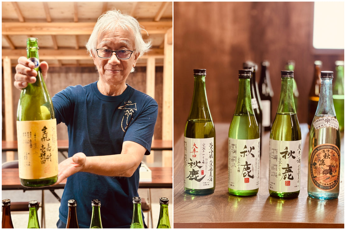 Sake Interview #7: Akishika Brewery