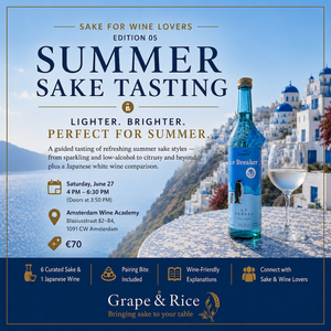 Sake for Wine Lovers #5 — Summer Sake Tasting